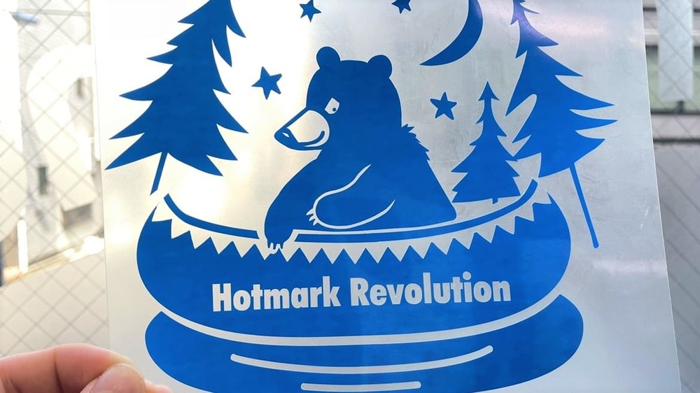 細かいカットでもカス取りしやすい