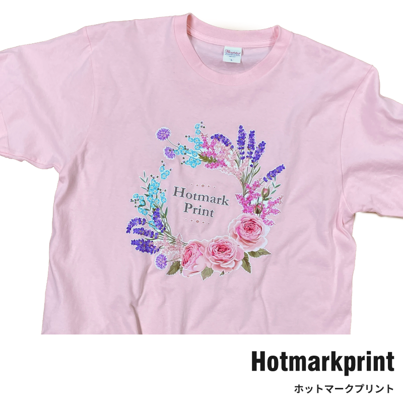 シェミカ-ホットマークプリント