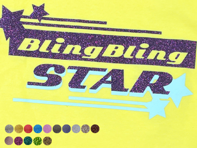 シェミカ-ブリンブリンスター